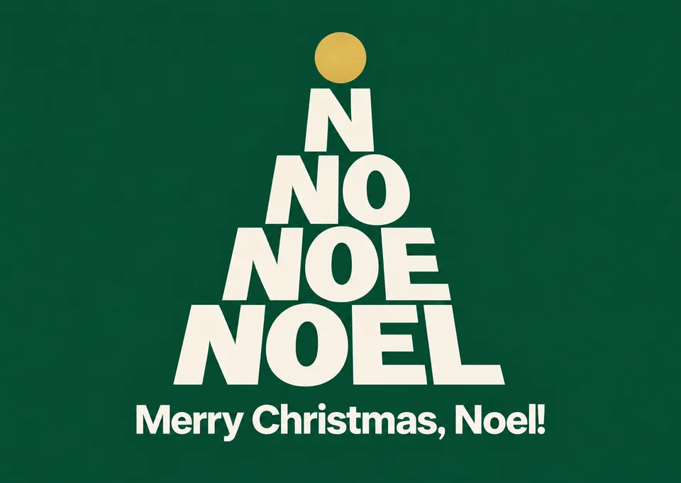 A classic Christmas card for children, family or friends on your list. The word NOEL stacks into a bold triangular tree with a gold star, for a simple, elegant holiday hello.